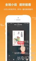 华体电竞app